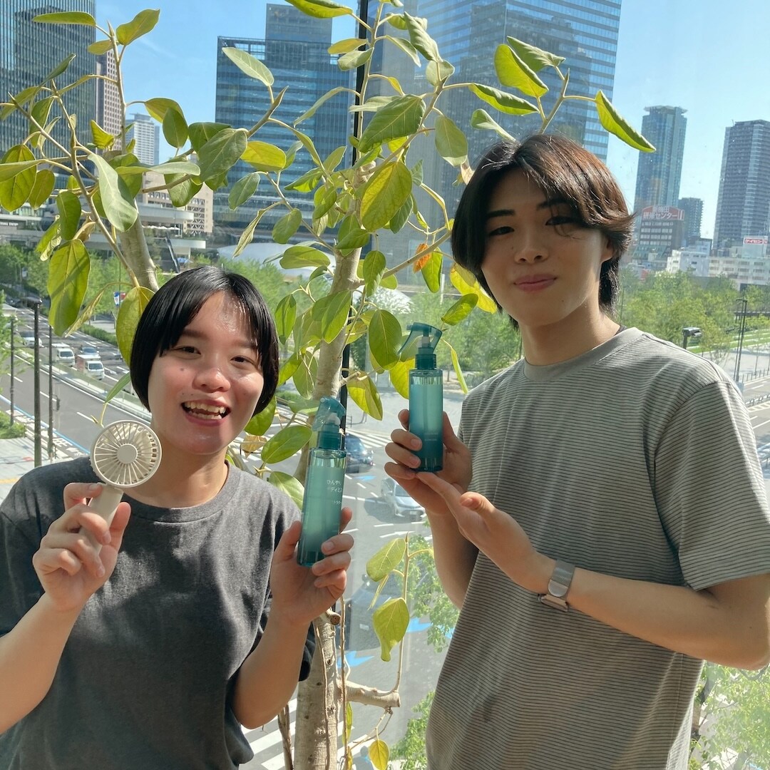 グランフロント大阪】ひと吹き爽快。ひんやりミスト｜ 無印良品